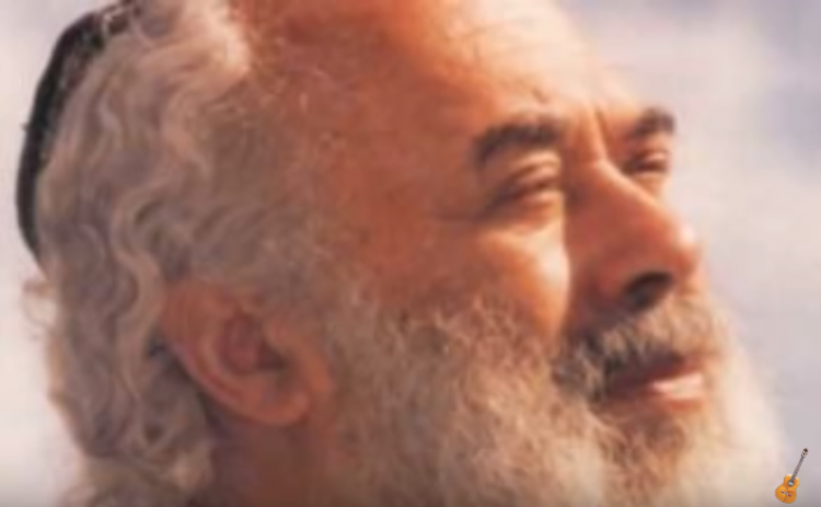 Mizmor Shir (The Whole World Is Waiting) - Rabbi Shlomo Carlebach - Мизмор Шир (Весь Мир Ждёт) - Рабби Шломо Карлибах